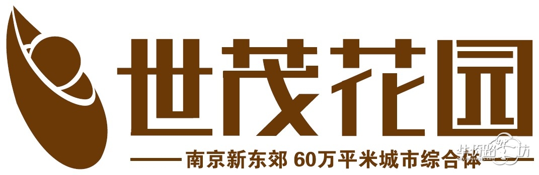 世茂花园项目logo