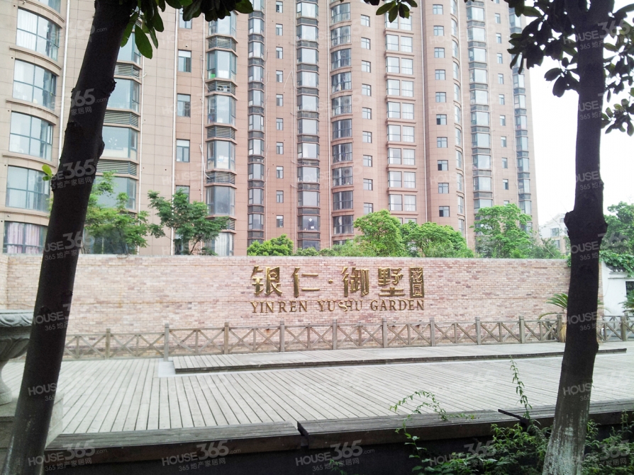 小区图片展示