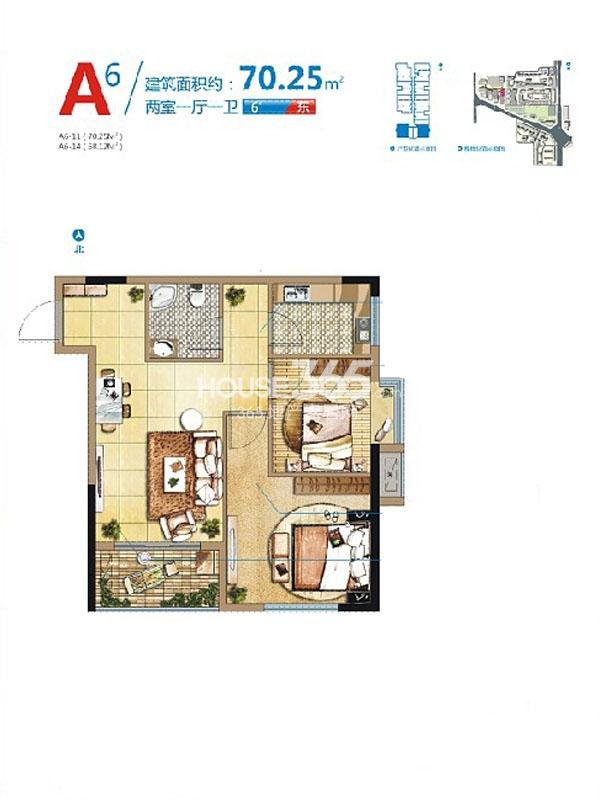 太奥国际城公寓 A6户型1室1厅1卫1厨26.79平