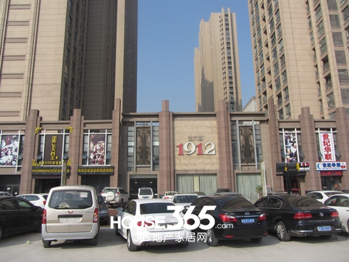 金大地1912最新动态