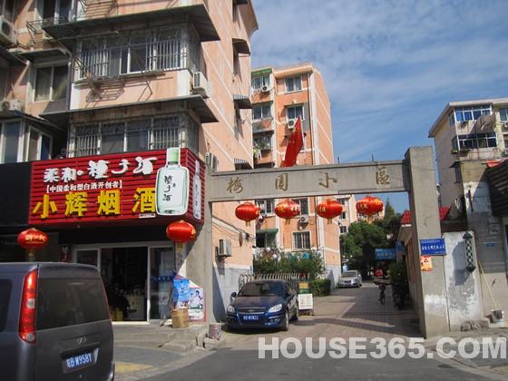 梅园小区 自建25平方